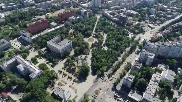 Aerial Fliegen Über Dem Park Helden Von Oben Dnipro Ukraine — Stockvideo