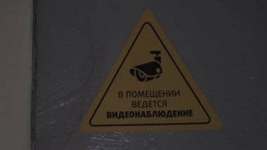 Ukrayna, Dnepr 2019 Kültür Binası Metalurg of Dnepropetrovsk Sarayı Metalurg Kültür Merkezi