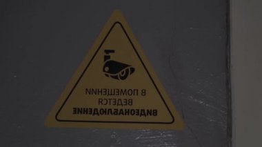 Ukrayna, Dnepr 2019 Kültür Binası Metalurg of Dnepropetrovsk Sarayı Metalurg Kültür Merkezi