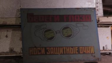 Ukrayna, Dnepr 2019 Kültür Binası Metalurg of Dnepropetrovsk Sarayı Metalurg Kültür Merkezi