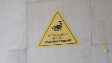 Ukrayna, Dnepr 2019 Kültür Binası Metalurg of Dnepropetrovsk Sarayı Metalurg Kültür Merkezi