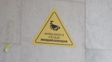 Ukrayna, Dnepr 2019 Kültür Binası Metalurg of Dnepropetrovsk Sarayı Metalurg Kültür Merkezi