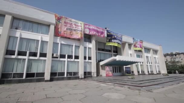 Ukraine Dnepr 2019 Gebäude Kulturhaus Metallurg Von Dnepropetrowsk Palast Von — Stockvideo