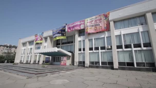 Ukraine Dnepr 2019 Building House Culture Metallurg Dnepropetrovsk Palace Metallurg — Stock Video