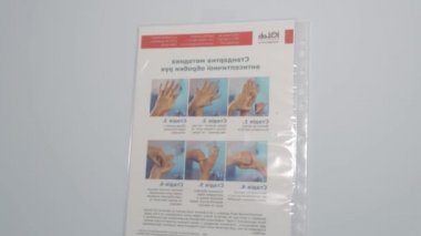 Jinekoloğun ofis içi jinekolojisi hastane video çekiminde.