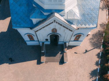 Ukrayna. NickOPOL. Haziran 2017: Ukrayna Şehir Konseyi