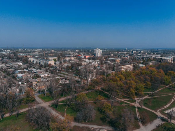 Ucrania Nikopol Junio 2017 Ayuntamiento Ucrania — Foto de Stock