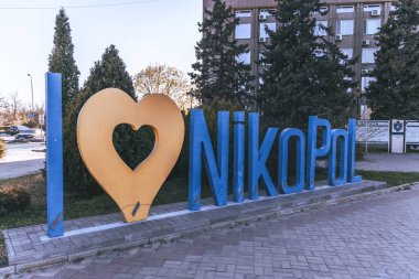 Ukrayna. NickOPOL. Haziran 2017: Ukrayna Şehir Konseyi