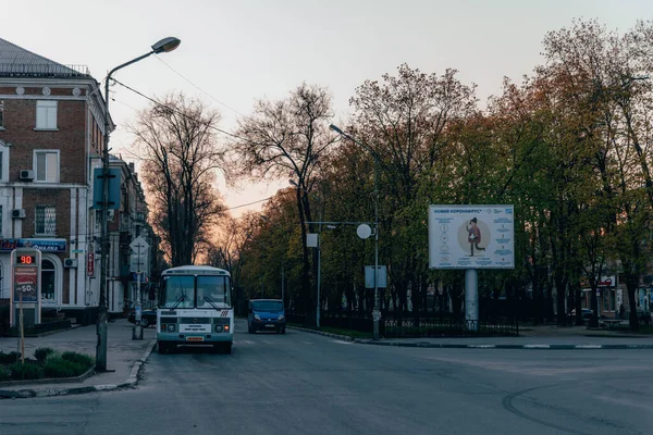 Ucrania Nikopol Junio 2017 Ayuntamiento Ucrania — Foto de Stock