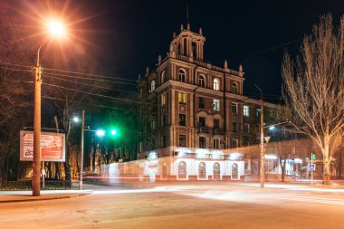 Ukrayna. NickOPOL. Haziran 2017: Ukrayna Şehir Konseyi