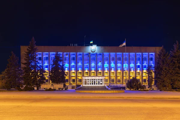 Ucrania Nikopol Junio 2017 Ayuntamiento Ucrania — Foto de Stock