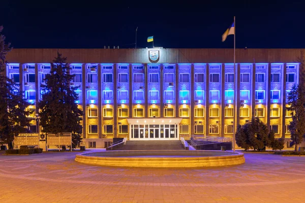 Ucrania Nikopol Junio 2017 Ayuntamiento Ucrania — Foto de Stock