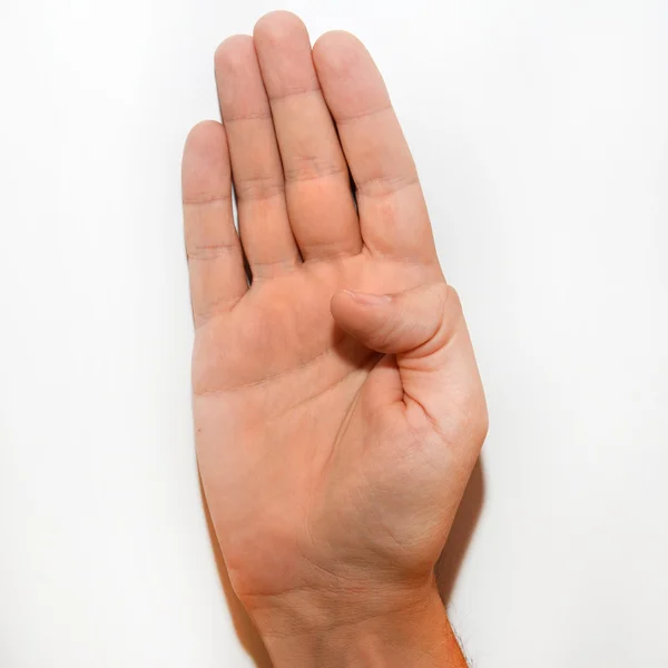 Bokstaven B i amerikanskt teckenspråk (Asl) för döva — Stockfoto
