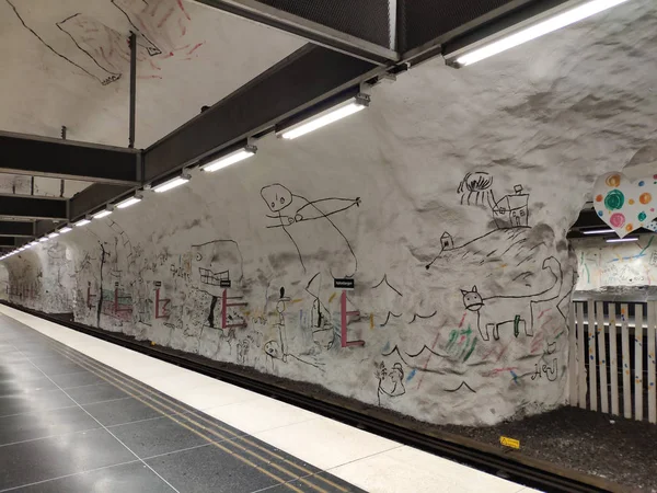 Stazione della metropolitana di Stoccolma, disegno artistico della Svezia metro statio — Foto Stock