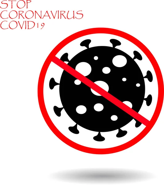 Detener Coronavirus Vector Ilustración — Vector de stock