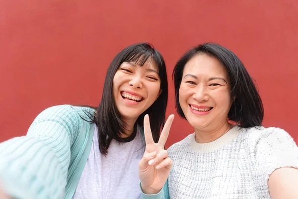 Asian Mother Daughter Taking Selfie Mobile Smartphone Outdoor Happy Chinese Stock Picture