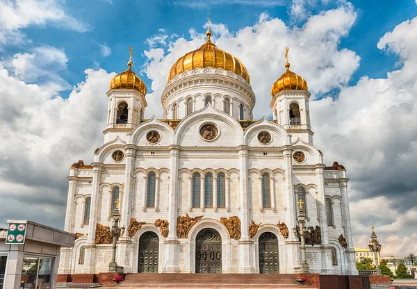 Kathedraal van Christus de Verlosser, iconische mijlpaal in Moskou, Rusland — Stockfoto