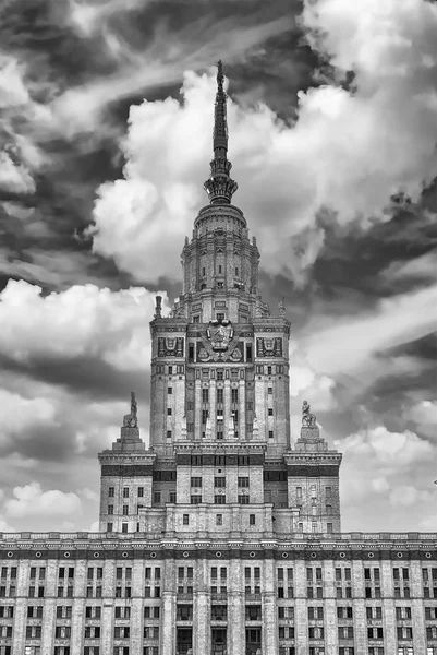 Lomonosov State University building in Moscow, Russia Royalty Free Stock Images