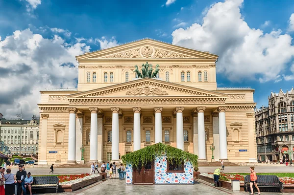 İkonik Bolşoy tiyatro, gezi ve landmark Moskova, Rusya — Stok fotoğraf