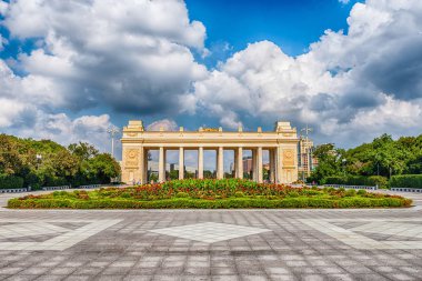 Ana giriş kapısı Gorki Parkı, Moskova, Rusya Federasyonu