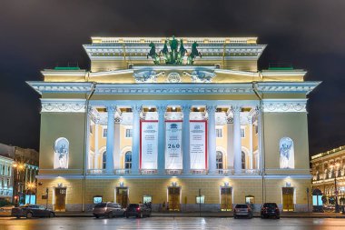 Cephe Alexandrinsky Tiyatrosu gece, St. Petersburg, Rusya Federasyonu