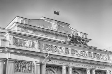 Cephe Rus Etnografya Müzesi, St. Petersburg, Rusya Federasyonu