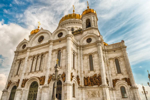 Kathedraal van Christus de Verlosser, iconische mijlpaal in Moskou, Rusland — Stockfoto