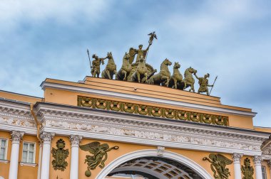 Cephe binanın genel personel, St. Petersburg, Rusya Federasyonu