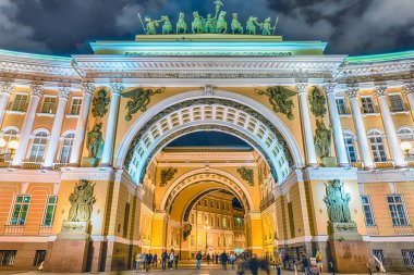 Kemer genel personel Binası, St. Petersburg, Rusya Federasyonu