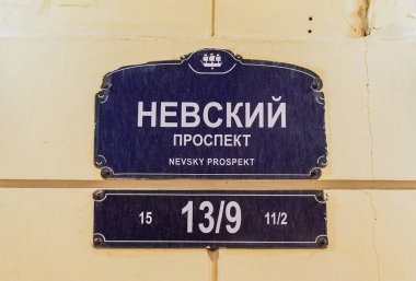 Nevsky Prospect, St. Petersburg, Rusya Federasyonu için sokak tabelası