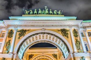 Cephe binanın genel personel, St. Petersburg, Rusya Federasyonu