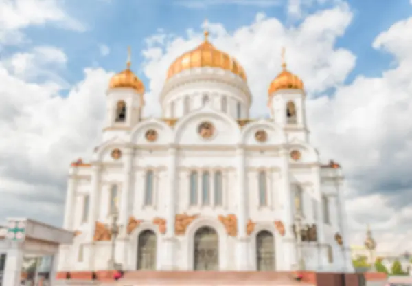 그리스도 구세주 성당, 모스크바, 러시아와 defocused 배경 — 스톡 사진