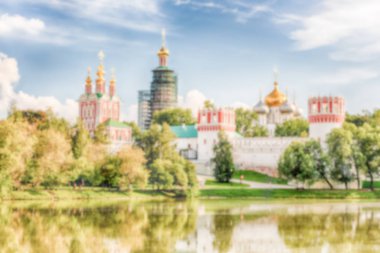 Gorki Parkı, Moskova, Rusya içinde doğal çeşme ile ufuk arka plan