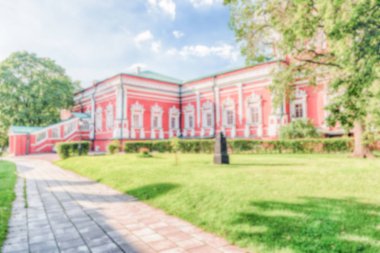 Gorki Parkı, Moskova, Rusya içinde doğal çeşme ile ufuk arka plan