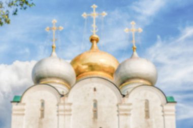 Gorki Parkı, Moskova, Rusya içinde doğal çeşme ile ufuk arka plan