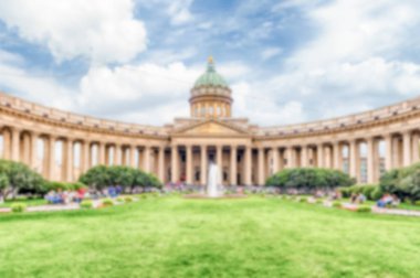 Gorki Parkı, Moskova, Rusya içinde doğal çeşme ile ufuk arka plan