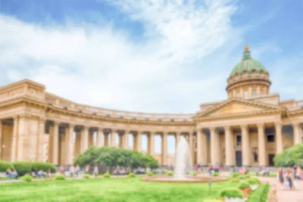 Defocused background with scenic fountain inside Gorky Park, Moscow, Russia — ストック写真