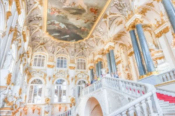 Defokussierter Hintergrund mit malerischem Brunnen im Gorki Park, Moskau, Russland — Stockfoto