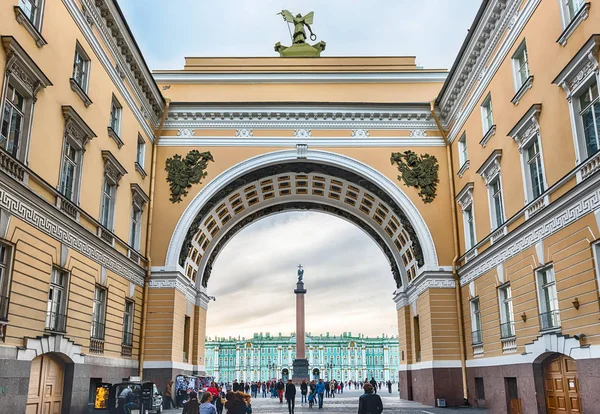 Arco do Edifício General Staff, São Petersburgo, Rússia — Fotografia de Stock