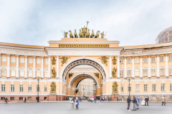 Contexto desfocado do Edifício General Staff, São Petersburgo — Fotografia de Stock