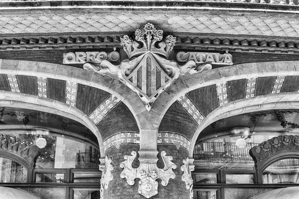 Palau de la Musica Catalana, Barcelona, Catalonia, Spain — 图库照片