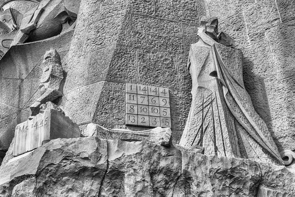 Detail of the Passion Facade, Sagrada Familia, Barcelona, Catalonia, Spain — Stock Photo, Image