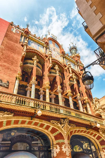 Exterior del Palau de la Música Catalana, Barcelona, Cataluña, España — Foto de Stock