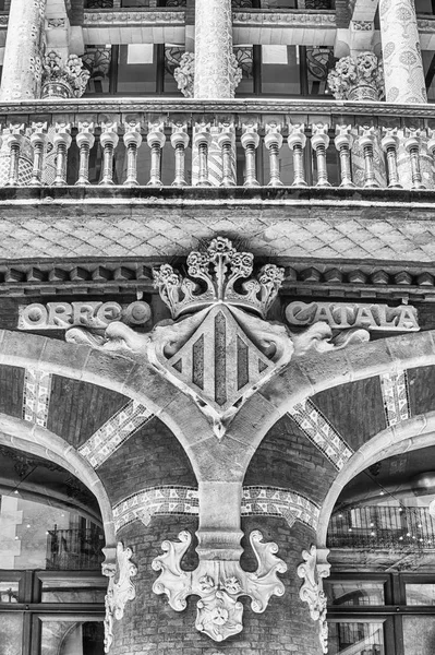 Detail of Palau de la Musica Catalana, Barcelona, Catalonia, Spain — Stock Photo, Image
