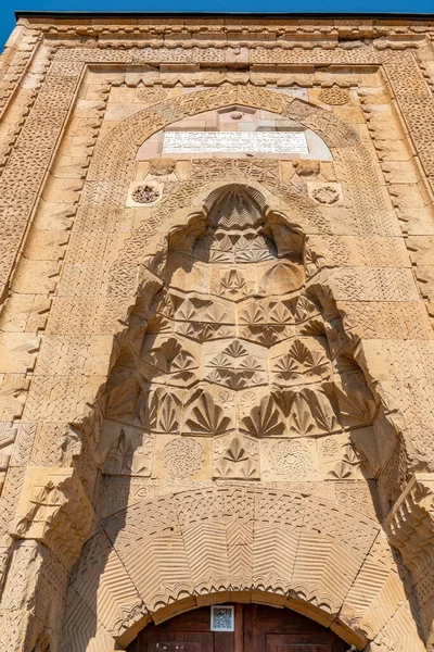 Mosquée Alaaddin Alaeddin Trouve Dans Château Historique Nigde Mosquée Été — Photo
