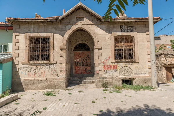 Août 2019 Nigde Turquie Vue Paysage Des Vieilles Maisons Nigérianes — Photo