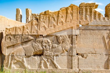 Şiraz - İran. 24 Nisan 2017. Persepolis 'e hoş geldiniz. Antik dünyanın en büyük harikalarından biri olan Persepolis sadece büyük bir mimari değil, aynı zamanda büyük bir fikri de somutlaştırıyor.. 