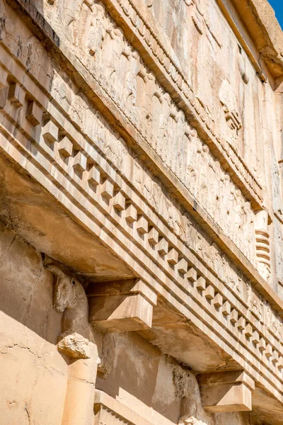 Shiraz Iran April 2017 Välkommen Till Persepolis Ett Stora Underverken — Stockfoto