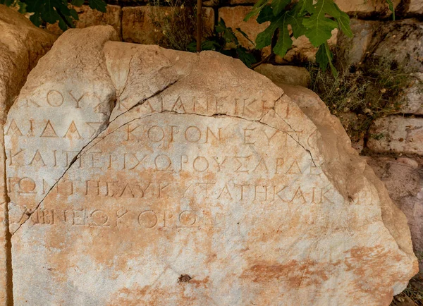 Manisa Turquia Junho 2018 Templo Ártemis Sardes Salihli Manisa Turquia — Fotografia de Stock