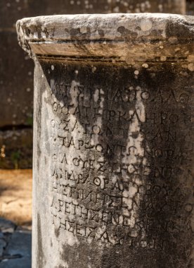 Aydın - Türkiye. Haziran 03.2019 Priene Antik Şehir Harabeleri. Soke, Aydın - Türkiye. Priene, Türkiye 'nin batısında Miletus' un hemen kuzeyinde yer alan antik bir Yunan kentidir. Eski bir Yunan kutsal şehriydi.